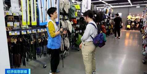 徒步登山熱帶火戶外用品市場，登山杖銷量同比暴漲900%