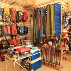 探索江門戶外天地 熱門戶外旅游用品與裝備專賣店指南